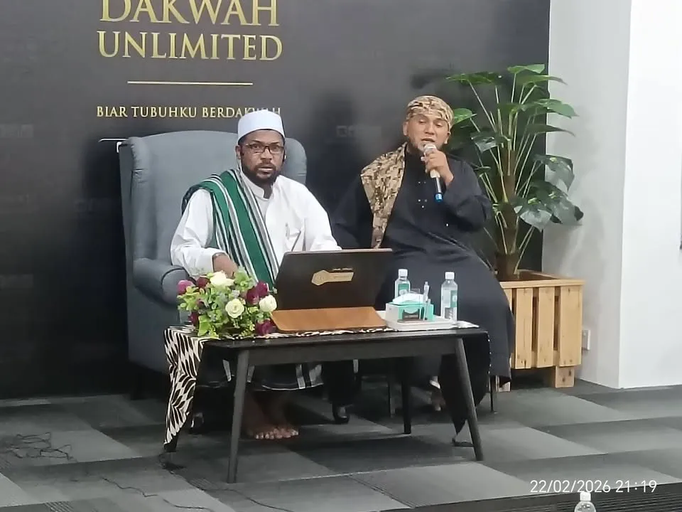 Ihya’ Ramadan @ DU Center 2026