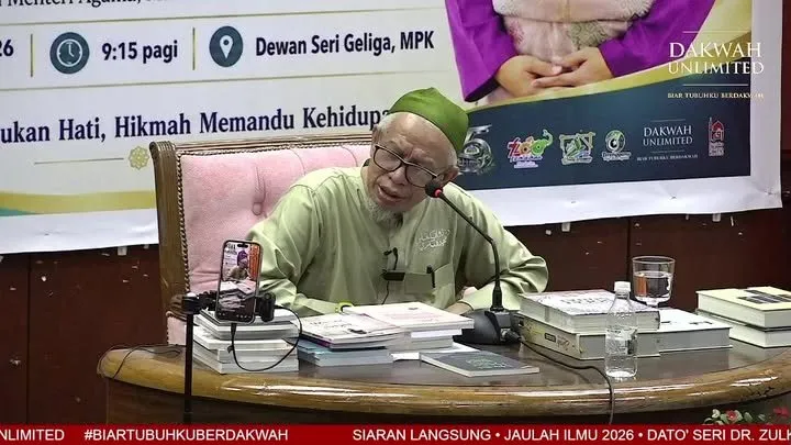 Jaulah Ilmu 2026 bersama Dato’ Seri Dr. Zulkifli Mohamad Al-Bakri