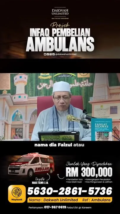 Projek Ambulans Dakwah Unlimited — gambar 2