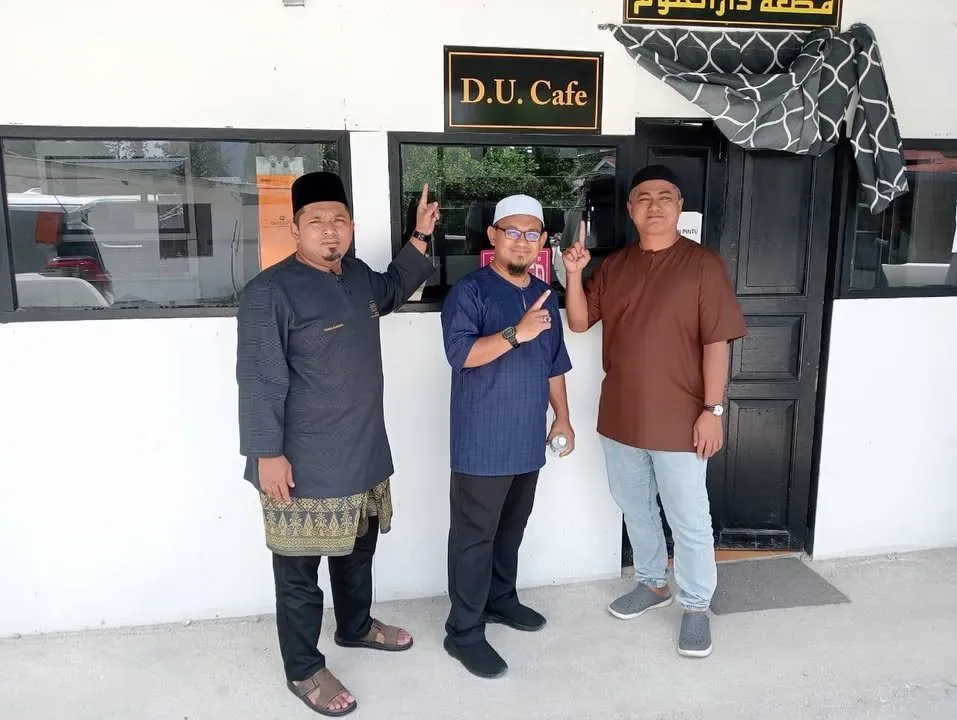 Ziarah Mahabbah Murabbi: Edisi Aidilfitri 2026 — gambar 2