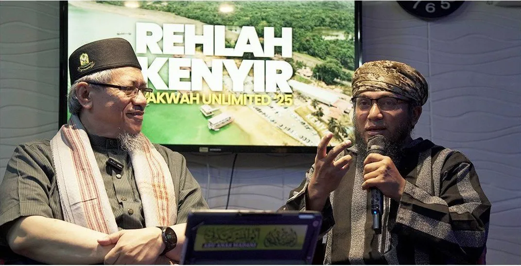 Rehlah ke Tasik Kenyir — gambar 2