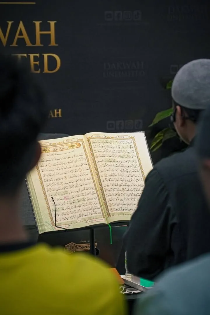 Ihya’ Ramadan @ DU Center 2026 — gambar 2