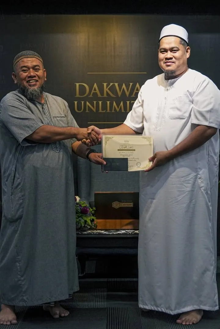 Ihya’ Ramadan @ DU Center 2026 — gambar 3