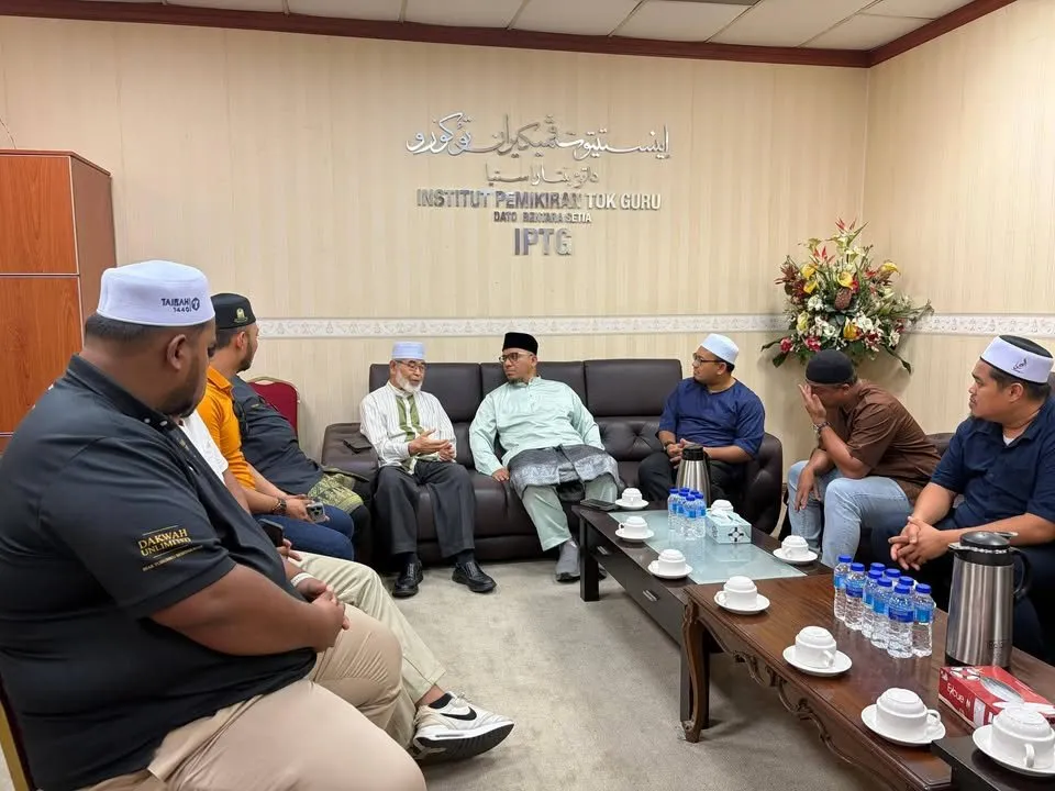 Ziarah Mahabbah Murabbi: Edisi Aidilfitri 2026 — gambar 3