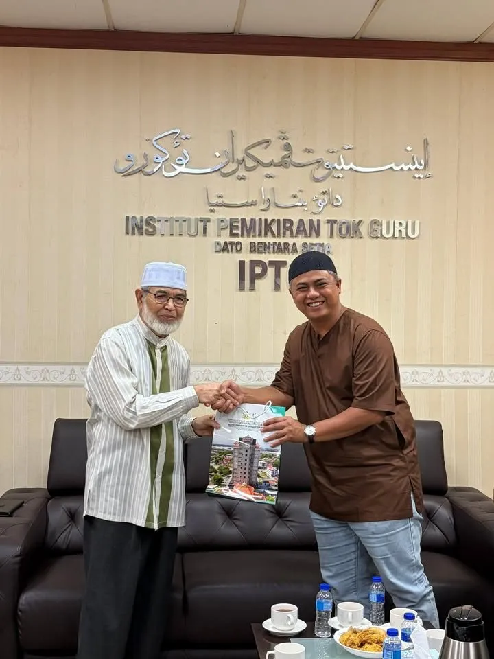 Ziarah Mahabbah Murabbi: Edisi Aidilfitri 2026 — gambar 4
