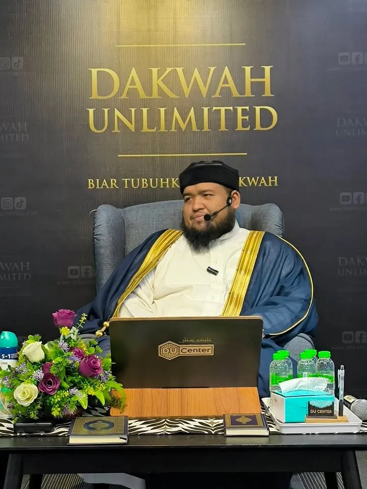 Ihya’ Ramadan @ DU Center 2026 — gambar 4