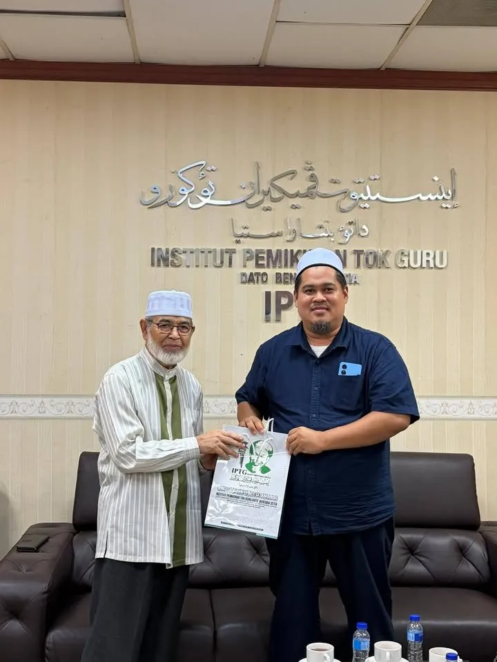 Ziarah Mahabbah Murabbi: Edisi Aidilfitri 2026 — gambar 5