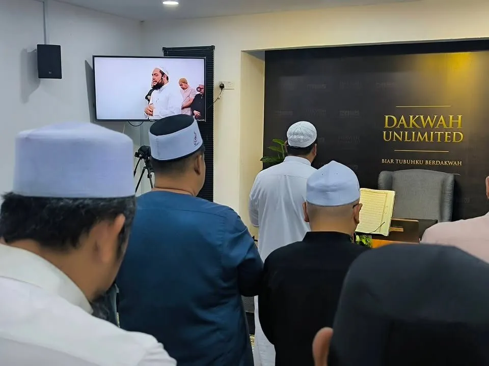 Ihya’ Ramadan @ DU Center 2026 — gambar 5