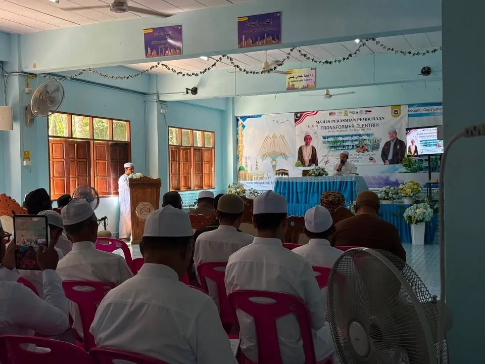 Majlis Ilmu & Penyerahan Dana Wakaf Pusat Pendidikan Islam Selatan Thailand — gambar 6