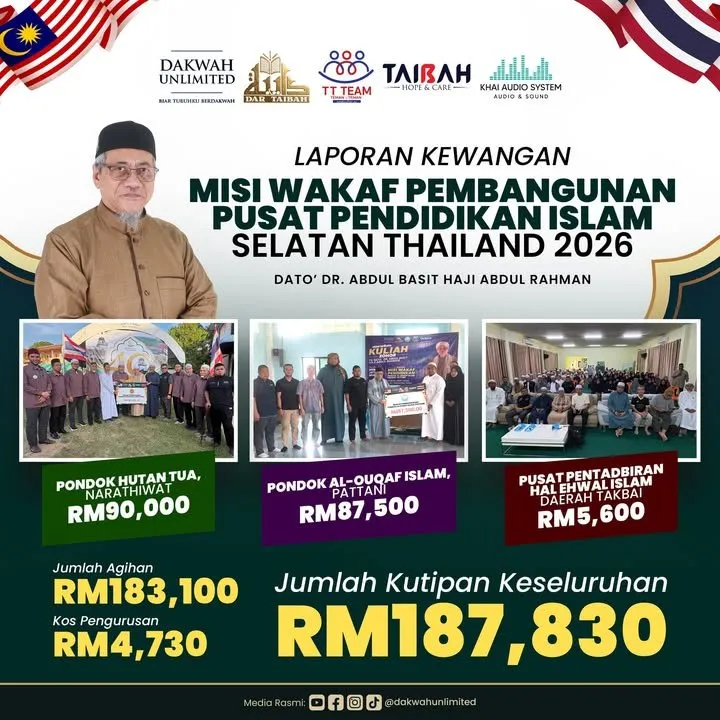 Majlis Ilmu & Penyerahan Dana Wakaf Pusat Pendidikan Islam Selatan Thailand — gambar 7
