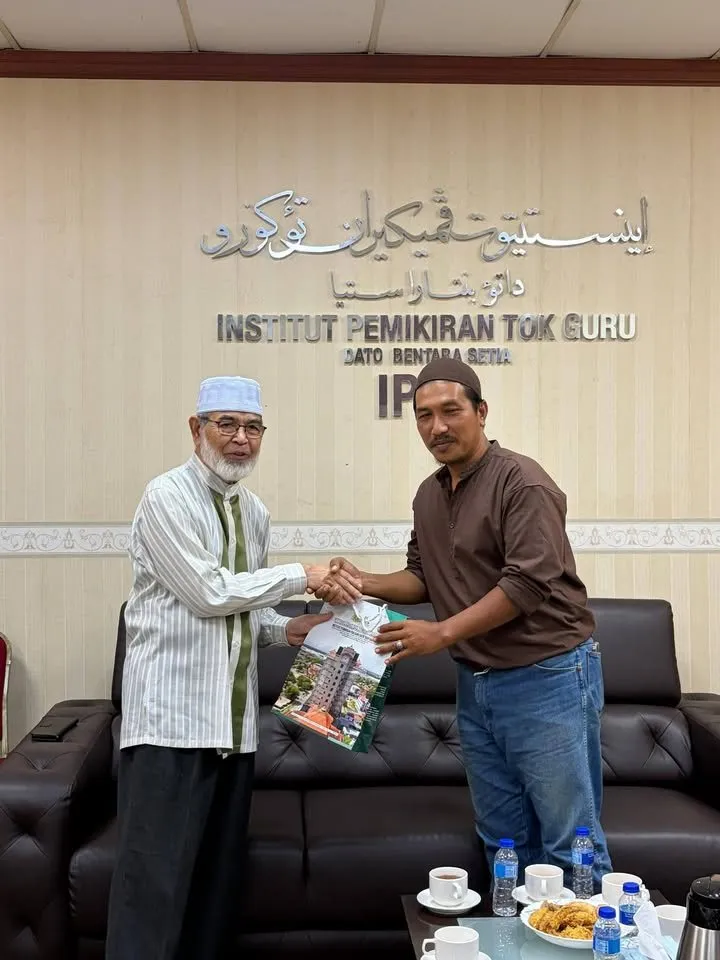 Ziarah Mahabbah Murabbi: Edisi Aidilfitri 2026 — gambar 7